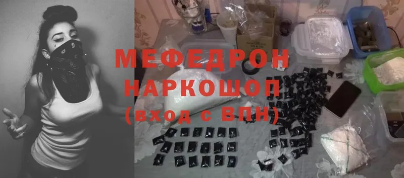 Какие есть наркотики Верхний Тагил Cocaine  МЕФ  Амфетамин  Псилоцибиновые грибы  ГАШИШ 